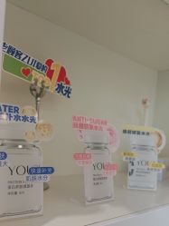 -香秀空间科技抗衰·美容中心