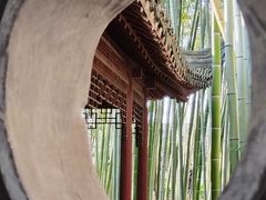 -秋霞圃