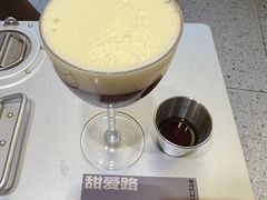 -村口大树(长乐路店)