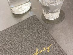 -Ninethirty by Awfully Chocolate(天环广场店)