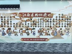 -南昌昌北国际机场