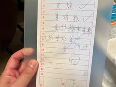 -汇兴源餐馆(小北路店)