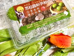 -王家沙点心店(南京西路总店)