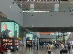 -合肥新桥国际机场-航站楼