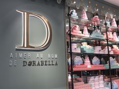 -DORABELLA朵娜贝拉(武林银泰店)