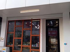门面-李大牛和刘大力手作甜品(凯德店)