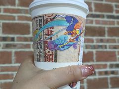 -茶颜悦色(平和堂负一楼店)