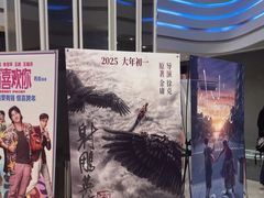-春天国际影城(中庚漫游城杜比全景声店)