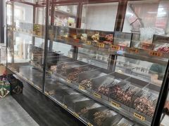 面包甜点陈列柜-韩金利串店(让胡路店)