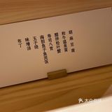 当天已经订满无法walkin了