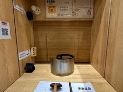 -独食火锅·半米屋台(直营总店)