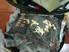 -张钰强中医正骨推拿连锁(唐家人才公寓店)