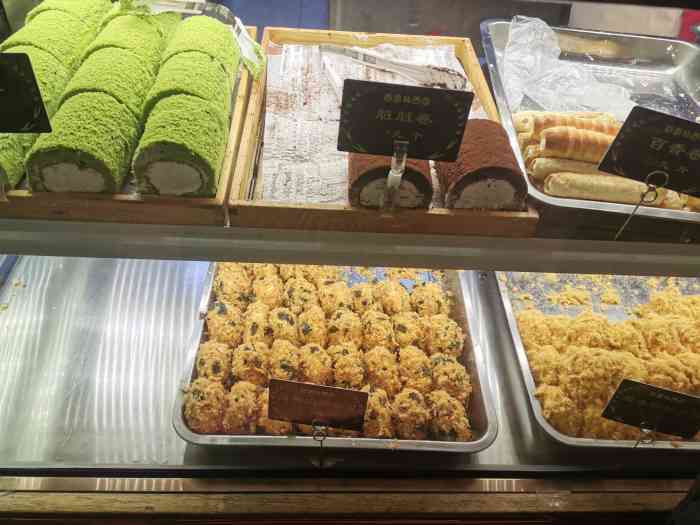 百香林西点(西安门店)-"位置:非常好找,如店家描述一致.离公交车.