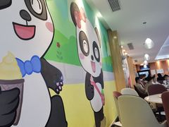 -熊猫主题餐厅