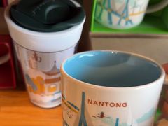 -星巴克(G15苏通大桥服务区西区)