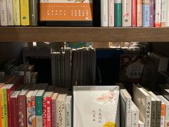 -茑屋书店(天目里店)