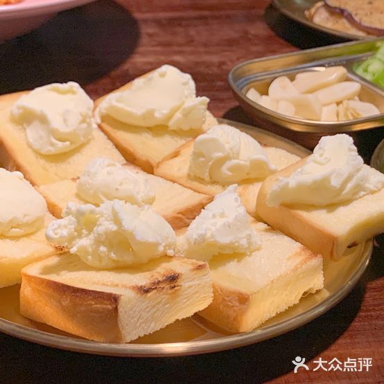 屋松山烤肉(中心店)