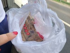 -黎里王记辣脚(黎里总店)