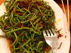 -Cabe Ijo