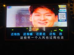 -泡沫BUbbLE量贩式KTV(金沙江路店)