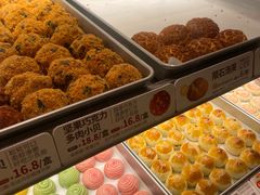 -陕拾叁-西安糕点(大雁塔店)