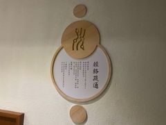 -新盈光·旗舰店(海曙苍松路店)