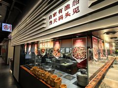 -码头见·潮汕菜(领展中心城店)