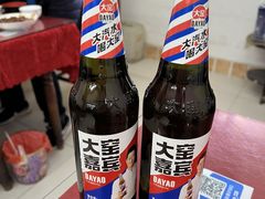 -兴国苑酒店