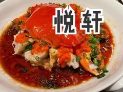 豉油蒸膏蟹肉碎-悦轩中餐厅·高空江景·杭州柏悦酒店