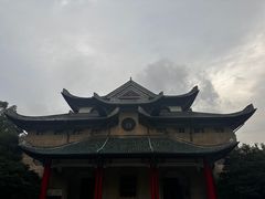 -岳麓书院