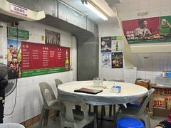 -凤城康记饭店