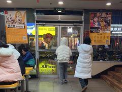 -麦当劳(联盛店)