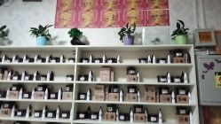 点击看大图 -丽减美瘦吧·瘦身塑形