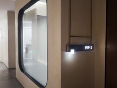 -守田肩颈·推拿SPA(颐豪旗舰店)