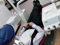-永信齿科·永典口腔门诊部(浦东店)