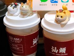 -茶月山·潮汕茶店(天河北店)