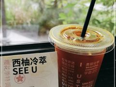 -USTC1958东区·by UNILAB