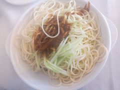 峨嵋凉面-峨嵋酒家(地安门店)