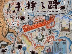 -英皇电影城(英皇集团中心IMAX店)