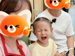 -海底捞火锅(朗悦公园茂·生日主题店)