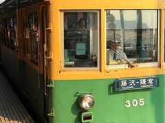 -灌篮高手动画打卡地