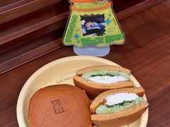 -泽田本家·铜锣烧(美罗城店)