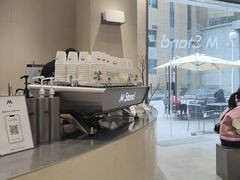 -M Stand(南京新街口金鹰店)