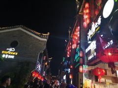 -东西巷