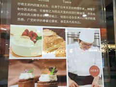 -杭州大厦LSE城市生活超市(杭州大厦店)