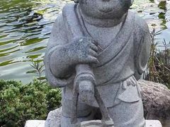 -日月潭
