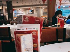 -潮福城大酒楼(湖滨北路店)
