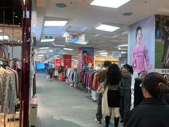-盛京大奥莱(沈阳奥体店)