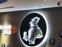 -bluefrog蓝蛙(恒隆广场店)