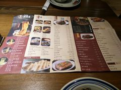菜单-吴满满油泼面(北方风味园店)